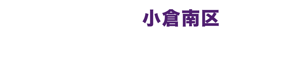 やずゆうすけ公式サイト